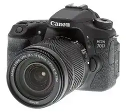 Reparación de Canon EOS 70D