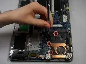 Ventilador de la CPU