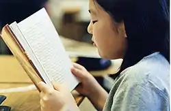 Selamat datang di proyek Wikijunior!