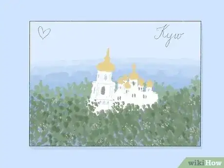 صورة عنوانها Write a Postcard Step 6