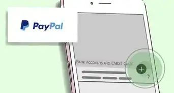 تحويل الأموال بين الحسابات البنكية
