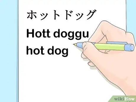 Gambar berjudul Start Learning Japanese Step 2