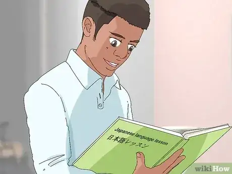 Gambar berjudul Start Learning Japanese Step 14