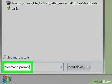 Gambar berjudul Start the Control Panel from the Command Line Step 2