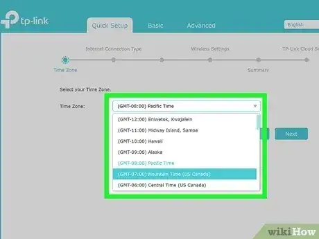 Gambar berjudul Configure a TP Link Router Step 10
