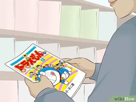 Imagem intitulada Read Comics Step 18.jpeg