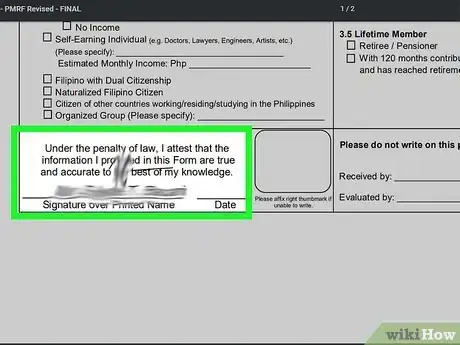 Imagem intitulada Fill in PDF Forms Step 2