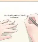 Criar um Idioma