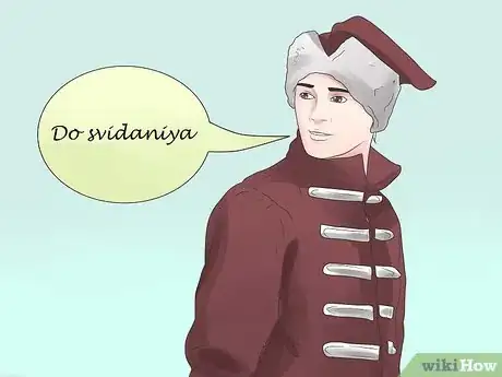 Imagem intitulada Say Goodbye in Several Different Languages Step 12