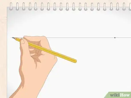 Imagem intitulada Draw Perspective Step 7