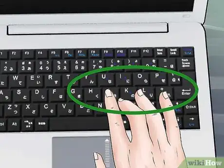 Imagem intitulada Type Without Looking Step 6