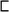 EB1911 Inscriptions - Square Sigma.png
